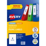 AVERY 959035 L7171 TRUEBLOCK FILING LABELS LASERINKJET 4UP WHITE PACK 25