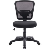 BOXED GOLD GRACE OFFICE CHAIR MESH BACK BLACK