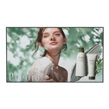 MITSUMARU INDOOR DIGITAL SIGNAGE DISPLAY ULTRA BRIGHTNESS 65INCHES BLACK